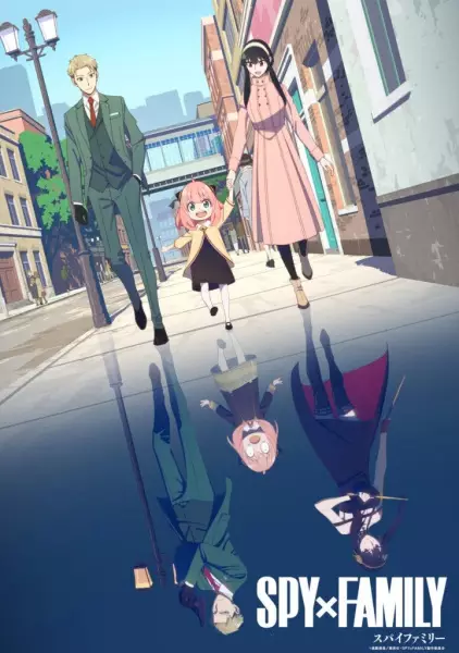 Spy x Family Part 2