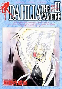 The Vampire Who’s on the Health Committee for a Chance to Suck Blood!