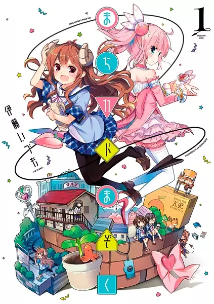 Machikado Mazoku – Tamuhei’s Machikado Mazoku Twitter Manga (Doujinshi)