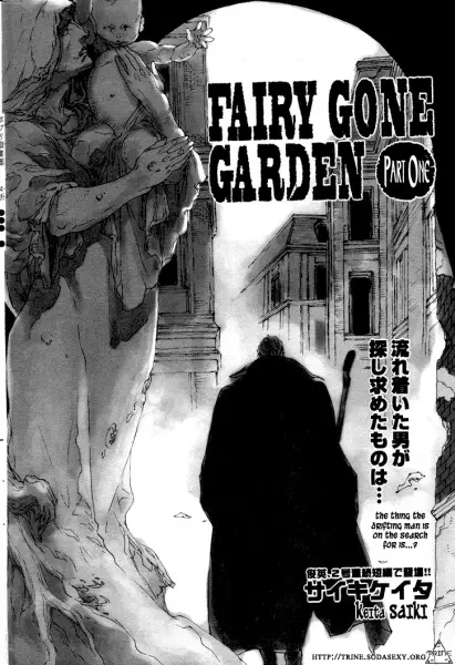 Fairy Bone