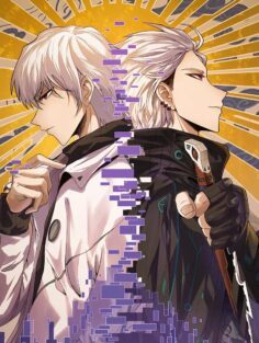 The Game That I Came From