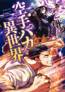 Karate Baka Isekai