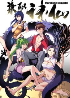 Pluralistic Immortal