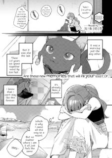 Sentimental Beach Side