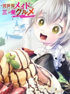 Isekai Maid no Mitsuboshi Gourmet