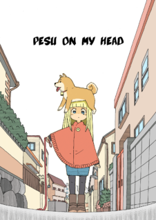 Pesu on My Head