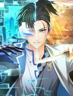 This Game Isn’t Simple