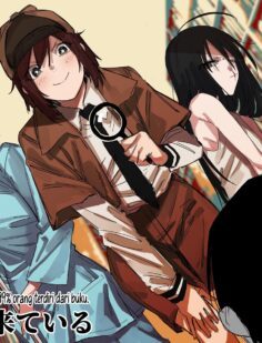 Ningen no 99% wa Hon de Dekite Iru