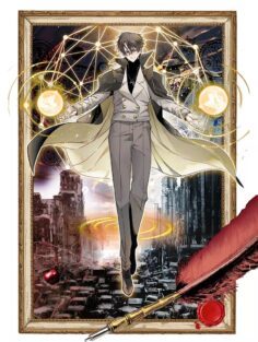 I Created the Salvation Army