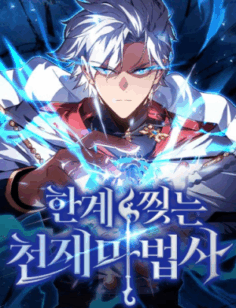 Limit-Breaking Genius Mage