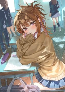 Hochiya-san wa Amariaru