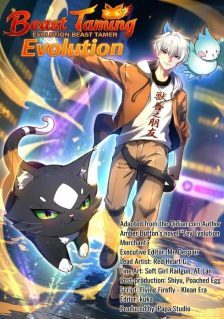 Beast Tamer Evolution