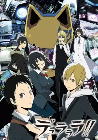 Durarara!! Season 4