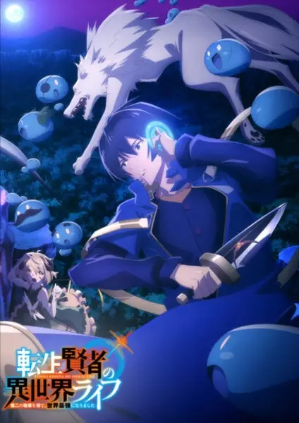 Tensei Kenja no Isekai Life