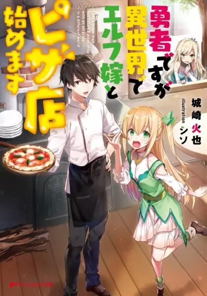 I Start With 13 Hidden Traits