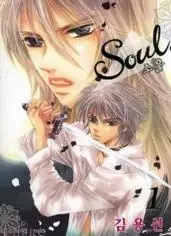 Soul Flourishing Heaven