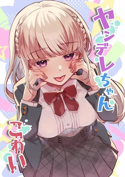 Yandere-chan Is Scary