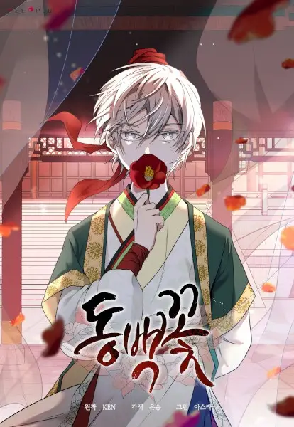 Mastering the Recovery Spell Suddenly Makes You Invincible