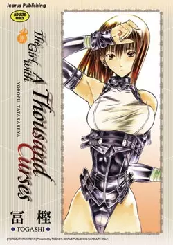 The Girl with a Kansai Accent and the Pure Boy