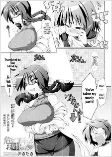 Science And Technology Fairy