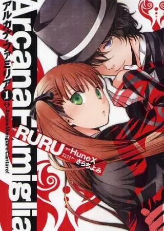 Ore Igai Dare mo Saishu Dekinai Sozai na no ni “Sozai Saishuritsu ga Hikui” to Pawahara suru Osananajimi Renkinjutsushi to Zetsuen shita Senzoku Madoushi, Henkyou no Machi de Slow Life wo Okuritai.