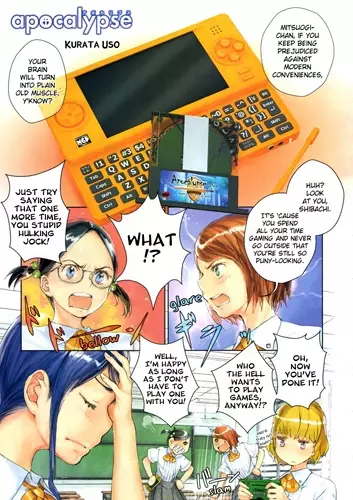 World’s Apocalypse