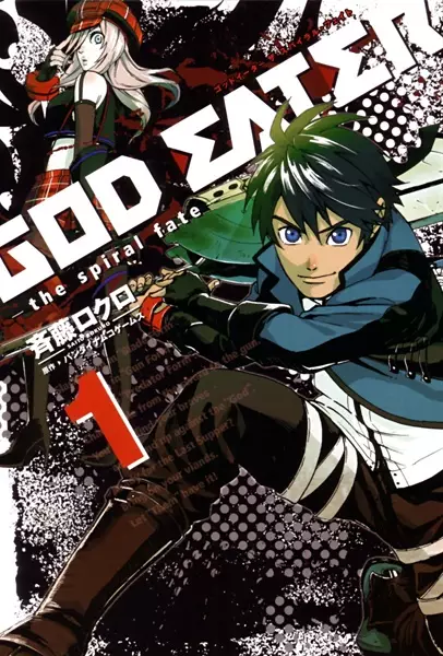 GOD EATER: The Spiral Fate