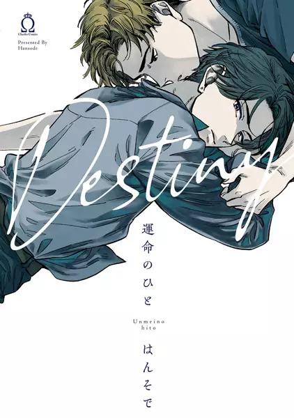 My Unbeatable Passive Skill Lets Me Deal Massive Damage!