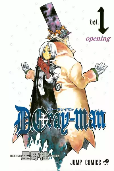 D Gray Man