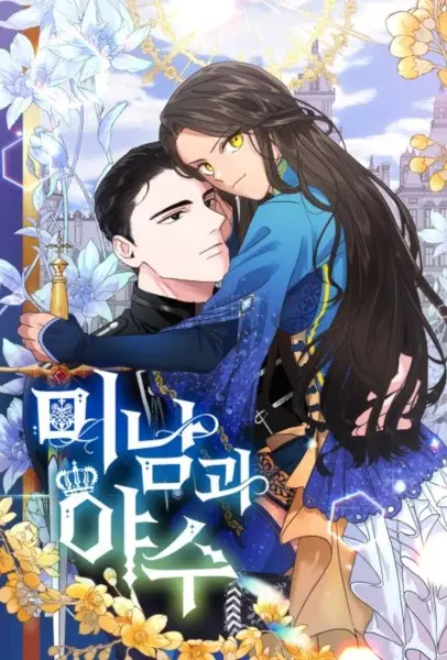 Charming and the Beast