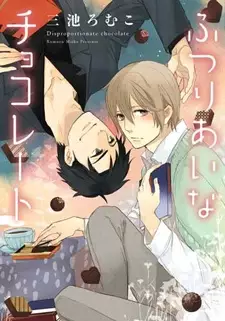 Nakayoshi Fuufu no Memorial