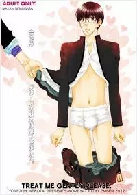 The Charm of Soul Pets