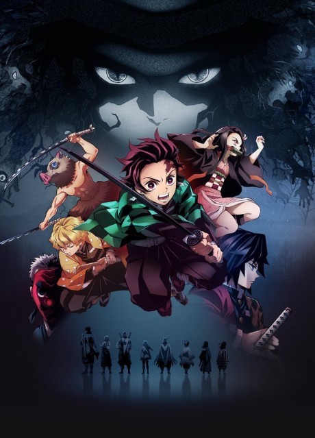 Kimetsu no Yaiba Season 3