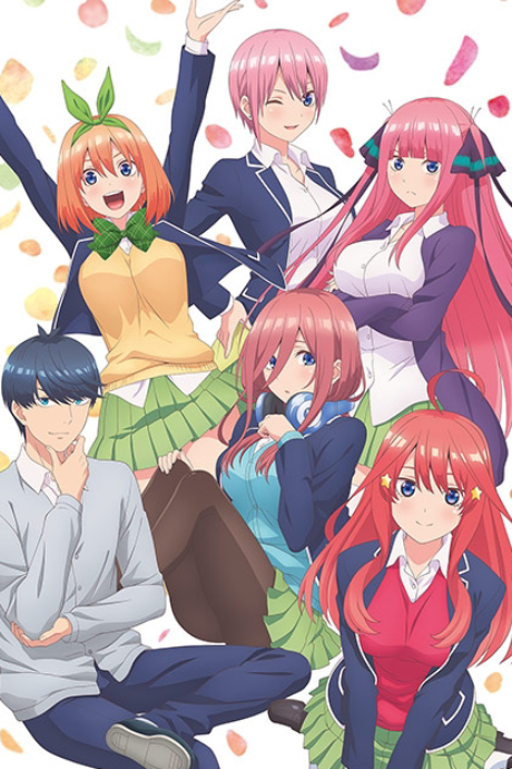 Gotoubun no Hanayome Season 2