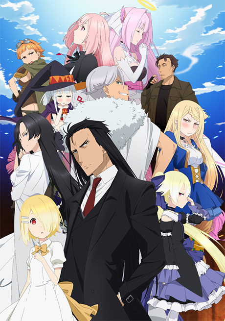 Maou-sama, Retry! Season 2