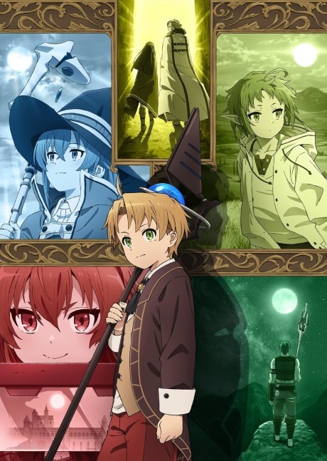 Mushoku Tensei: Isekai Ittara Honki Dasu Part 2
