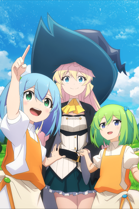 Slime Taoshite 300-nen Season 2