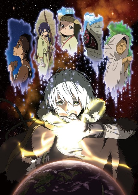 Fumetsu no Anata e Season 3
