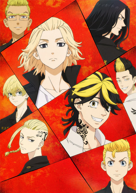 Tokyo Revengers Season 2