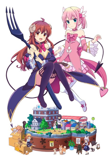 Machikado Mazoku Season 2