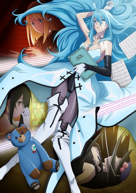 Vivy