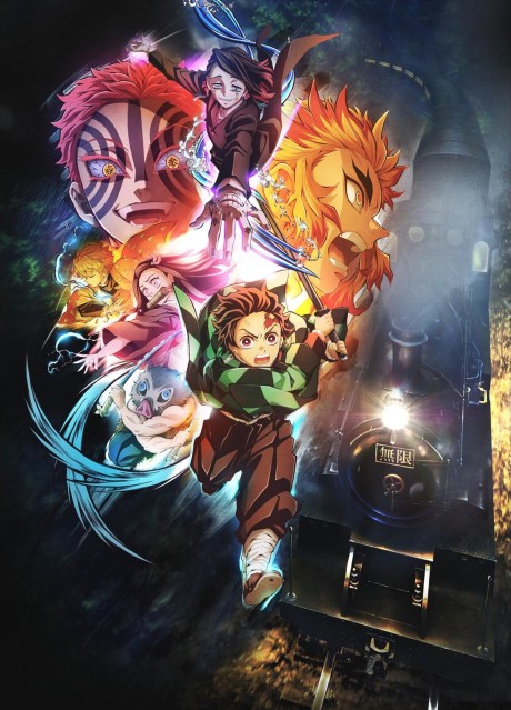 Kimetsu no Yaiba Season 2