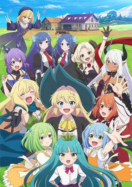 Slime Taoshite 300-nen Season 2