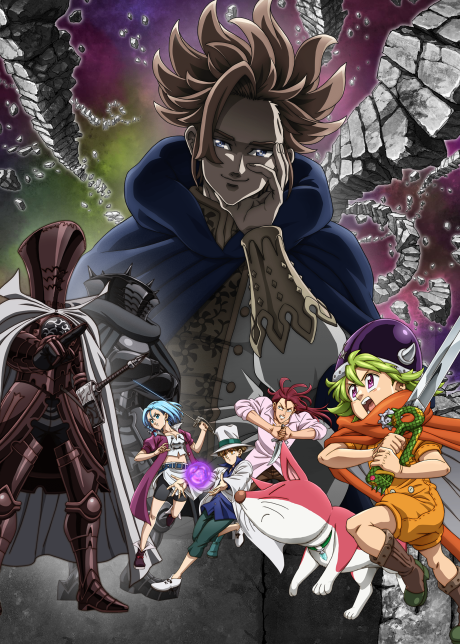 Nanatsu no Taizai: Mokushiroku no Yonkishi S2