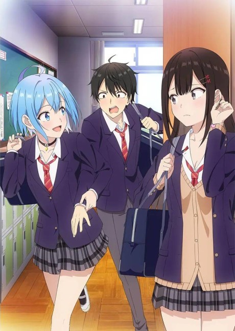 Danjo no Yuujou wa Seiritsu suru?