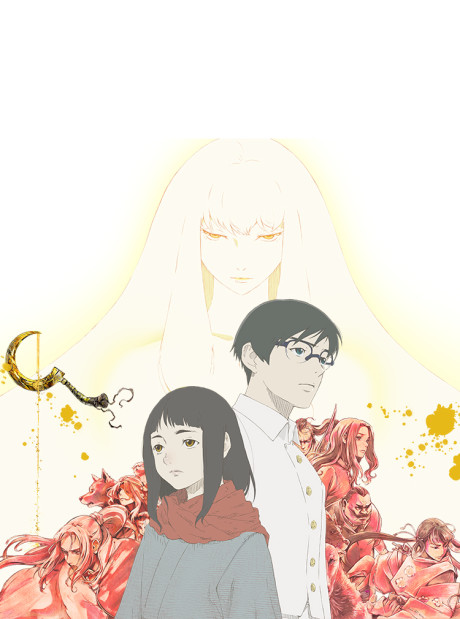 Hikari no Ou Season 2