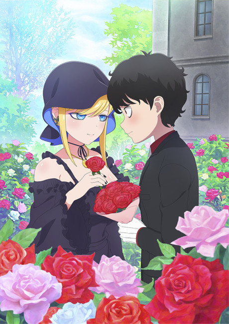 Shinigami Bocchan to Kuro Maid Season 3