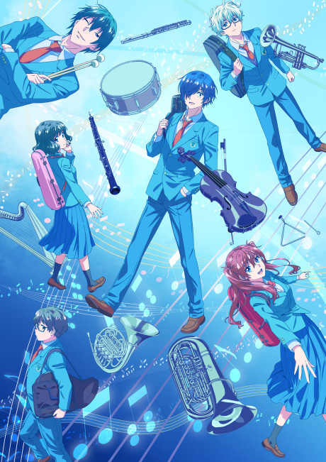 Ao no Orchestra Season 2