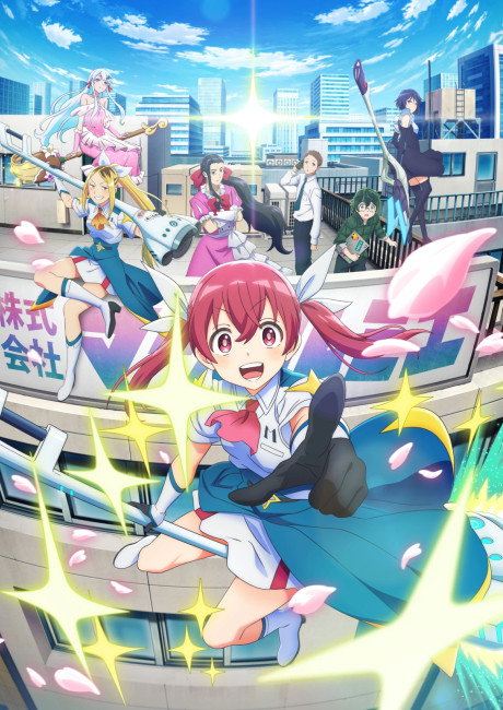 Kabushikigaisha Magi-Lumiere