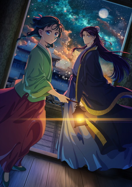 Kusuriya no Hitorigoto Season 2